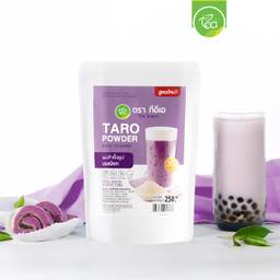 undefined - Taro Milk Tea 3IN1 Powder 250 g.